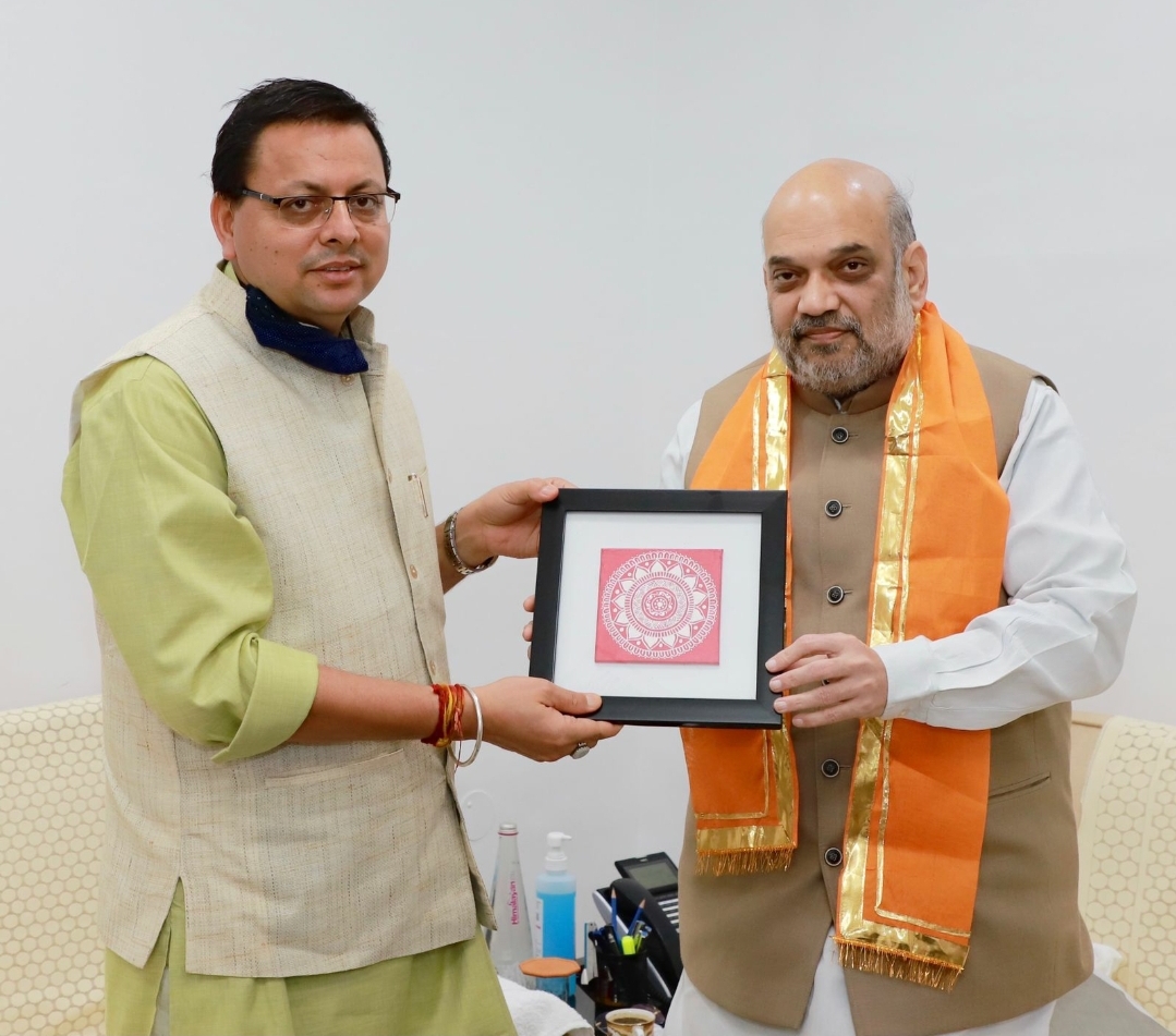 उत्तराखंड के कुमाऊं में भी खुले एम्स, मुख्यमंत्री धामी ने गृहमंत्री शाह से की बात