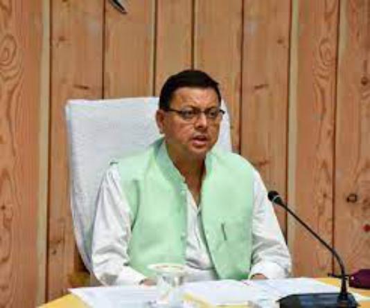 मुख्यमंत्री पुष्कर सिंह धामी ने कहा- सरकार पुलिस कर्मियों के ग्रेड वेतन के मसले पर बेहद गंभीर