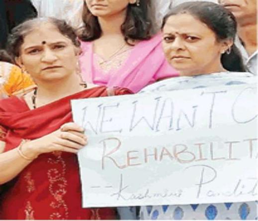 आतंकवाद के शिकार कश्मीरी पंडितों की याद में स्मारक की नींव रखी गयी