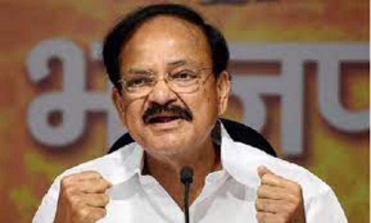 वेंकैया नायडू ने शिखर सम्मेलन को संबोधित करते हुए कहा- भारत अपने आर्थिक विकास को फिर से हासिल करने के निर्णायक बिंदु पर पहुंच गया