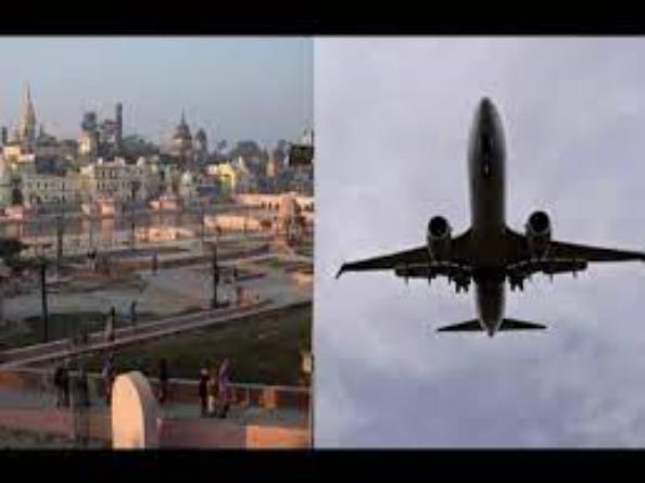 सरकार ने अयोध्या एयरपोर्ट के विस्तार के लिए अतिरिक्त भूमि का किया इंतजाम