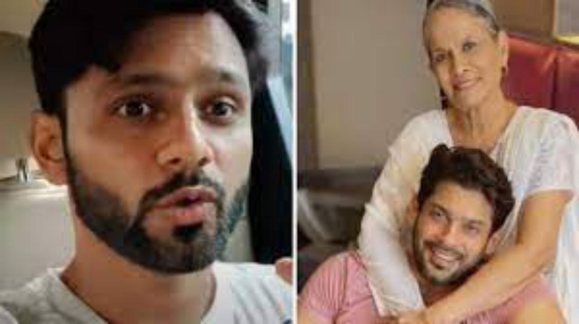 राहुल वैद्य ने सिद्धार्थ की मां का बताया हाल, बेटे की अचानक मौत से उनकी मां काफी सदमे में हैं