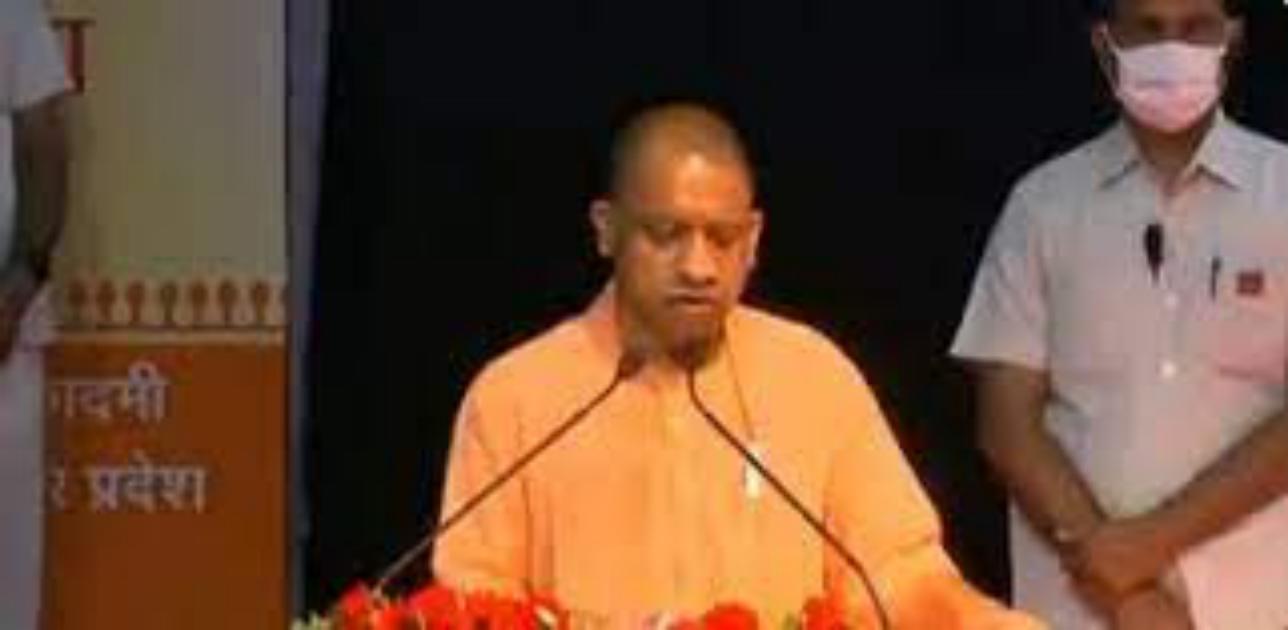सीएम योगी आदित्यनाथ बोले- सभी क्षेत्रों में पारंगत होने के बावजूद अपने राष्ट्र के प्रति प्रेम कूट कूट के भरा हो