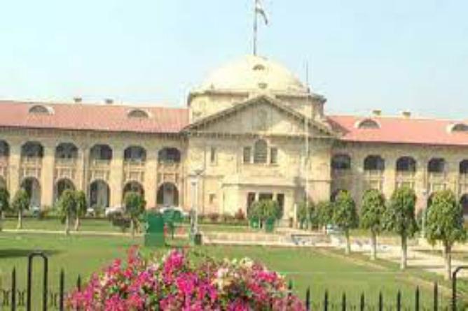 हाई कोर्ट ने उठाया सवाल- क्या पंथनिरपेक्ष राज्य धार्मिक शिक्षा के लिए फंड दे सकते