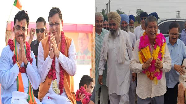 सीएम और पूर्व सीएम की प्रतिष्ठा दांव पर