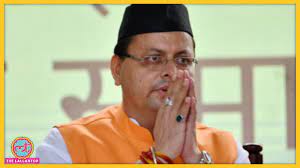 उत्तराखंड के चंपावत में आज हो रहे हैं. विधानसभा उपचुनाव |