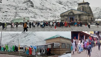 मौसम खुला केदारनाथ और यमनोत्री धाम के दर्शन के लिए पहुंचे मुख्य न्यायधीश |