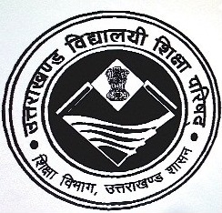 जानिए उत्तराखंड बोर्ड 10 वीं की परीक्षा का परिणाम कब किया जायेगा जारी|