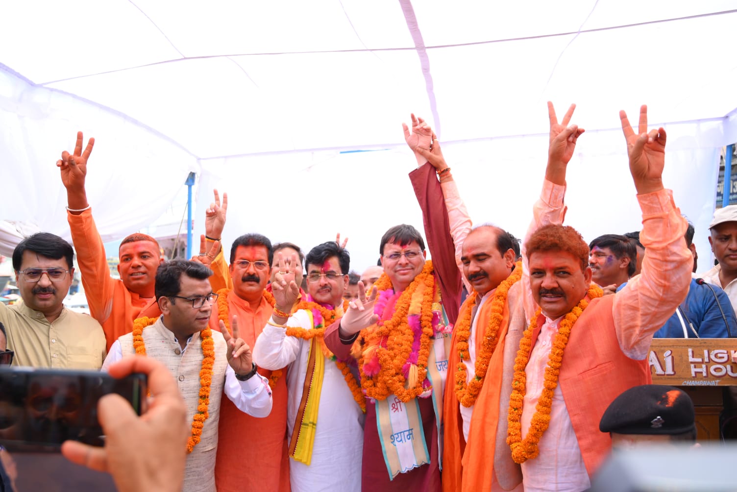 मुख्यमंत्री श्री पुष्कर सिंह धामी ने ,चंपावत में आयोजित जनसभा को किया संबोधित, ऐतिहासिक जीत दिलवाने हेतु जनता एवं कार्यकर्ताओं का किया धन्यवाद|