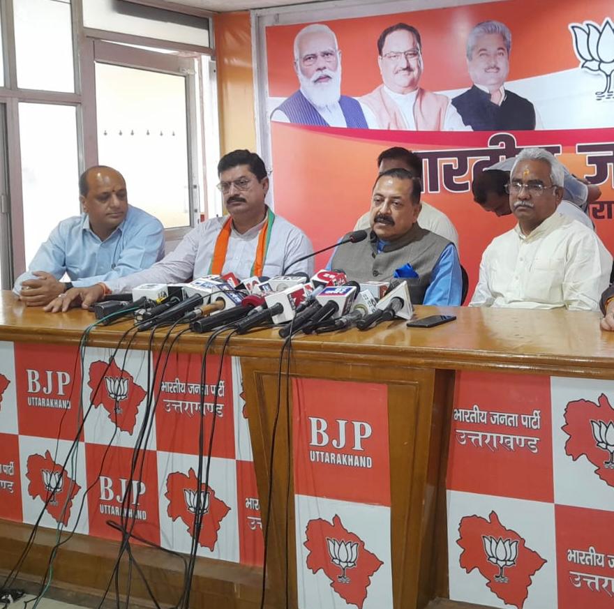 आठ साल में मोदी सरकार ने नई संस्कृति को जन्म देकर न्याय का फर्ज निभाया: जितेन्द्र सिंह |