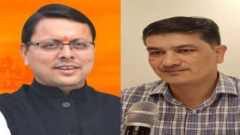 हरीश रावत के पुत्र आनंद रावत ने धामी की तुलना भारतीय क्रिकेट टीम के कप्तान रहे महेंद्र सिंह धोनी से की