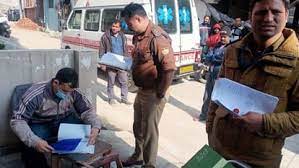 फर्जी दस्तावेज बनाकर सिनेमाघर के मालिक से ही कर दी सिनेमाघर की डील, शातिरों के प्लान का हुआ पर्दाफाश |