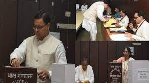 राष्ट्रपति चुनाव के लिए उत्तराखंड में आज 70 विधायक अपने मत का प्रयोग करेंगे।