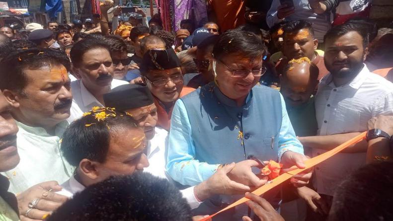 श्रावण मेले के उद्घाटन को पहुंचे मुख्यमंत्री पुष्कर सिंह धामी ने क्षेत्र को 13 करोड़ की योजनाओं की सौगात दी