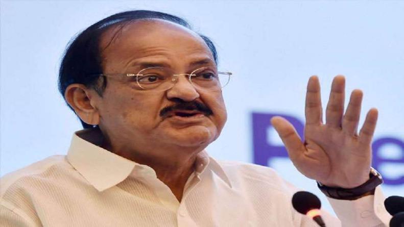 उपराष्ट्रपति ने कहा- भारतीय संस्कृति किसी धर्म को बदनाम करने की बात नहीं सिखाती, देश की शांति को नुकसान पहुंचाना चाहते कुछ लोग