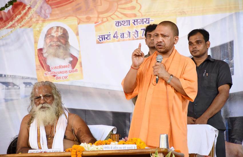 योगी आदित्यनाथ के गुरु सत्यप्रसाद बड़थ्वाल के गांव सिमालू में नहीं पहुंची आज तक सड़क, पीएमओ तक पहुंचाई शिकायत, फिर भी खाली हैं हाथ|