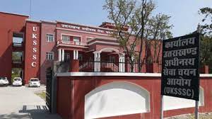 उत्तराखंड अधीनस्थ सेवा चयन आयोग की स्नातक स्तरीय भर्ती परीक्षा में,एसटीएफ ने सचिवालय के एक और कर्मचारी को किया गिरफ्तार ।