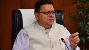 आईएएस-पीसीएस समेत 23 नौकरशाहों के विभागों में बदलाव, यहां पढ़ें पूरी लिस्ट |