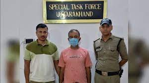 नकल माफिया शशिकांत का राइट हैंड कुमाऊं का शिक्षक गिरफ्तार, 40 छात्रों को दिया था पेपर |