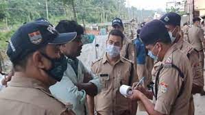 तांशीपुर में एक बुजुर्ग महिला की गला रेतकर कर दी गई हत्या |