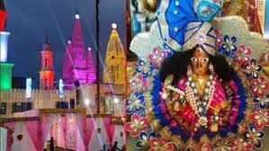 इस साल भाद्रपद मास के कृष्ण पक्ष की अष्टमी तिथि 18 अगस्त को रात 9:21 मिनट से शुरू होगी, और 19 अगस्त की रात 11 बजे तक रहेगी।