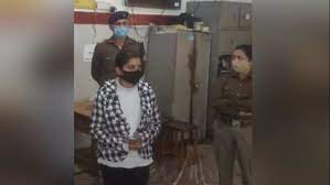 राजधानी के एक और नशा मुक्ति केंद्र में प्रताड़ना का मामला आया सामने |