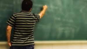 4500 से अधिक पदों पर लटकी शिक्षक भर्ती एवं पदोन्नति, इन अभ्यर्थियों को नहीं मिली नियुक्ति |