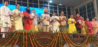 आचार्य बालकृष्ण के जन्म उत्सव कार्यक्रम में पहुंचे सीएम पुष्कर सिंह धामी |