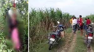 उत्तर प्रदेश के लखीमपुर खीरी जिले के निघासन थाना क्षेत्र के एक गांव में दो बहनों की मौत |