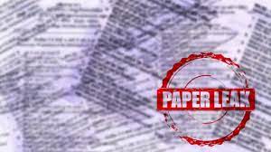 दागी आरएमएस कंपनी ने ही कराई थी विधानसभा भर्ती परीक्षा, 32 पदों के लिए निकली थी भर्ती |