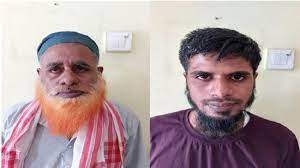 सोमवार को असम में पुलिस ने दो और संदिग्ध आतंकवादियों को किया गिरफ्तार |