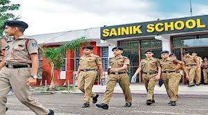 प्रदेश में देहरादून और रुद्रपुर में खुलेंगे सैनिक स्कूल । मुख्य सचिव डॉ.एसएस संधु अध्यक्षता में हुई बैठक |