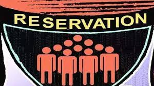 महिला क्षैतिज आरक्षण के अध्यादेश का ड्राफ्ट तैयार, राज्यपाल की मंजूरी के बाद होगा लागू|