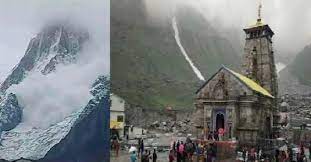 केदारनाथ धाम के पास फिर खिसका बर्फ का पहाड़, देखिए हिमस्खलन का भयावह वीडियो|