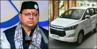 टैक्सी में सफेद नंबर प्लेट पर लगेगी रोक, विभाग ने वाहनों का इस्तेमाल करने वालों को दी हिदायत |