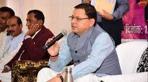 कल से चार दिन मसूरी में चिंतन करेगी धामी सरकार, विकास का रोडमैप होगा तैयार |