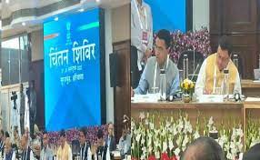 आज से चार दिन मसूरी में चिंतन करेगी धामी सरकार, विकास का रोडमैप होगा तैयार |