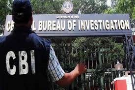 हैदराबाद के चार्टर्ड अकाउंटेंट को CBI ने किया गिरफ्तार, आज ही कोर्ट में पेश करेंगे |