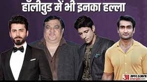 पाकिस्तान के इन कलाकारों के साथ बॉलीवुड के एक्टर्स ने किया हॉलीवुड डेब्यू, दिखा अलग अंदाज |