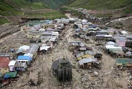 उत्तराखंड- तुर्की जैसा भूकंप आया तो पलक झपकते जमींदोंज हो जाएगा उत्तराखंड का ये शहर ! जानें वजह!