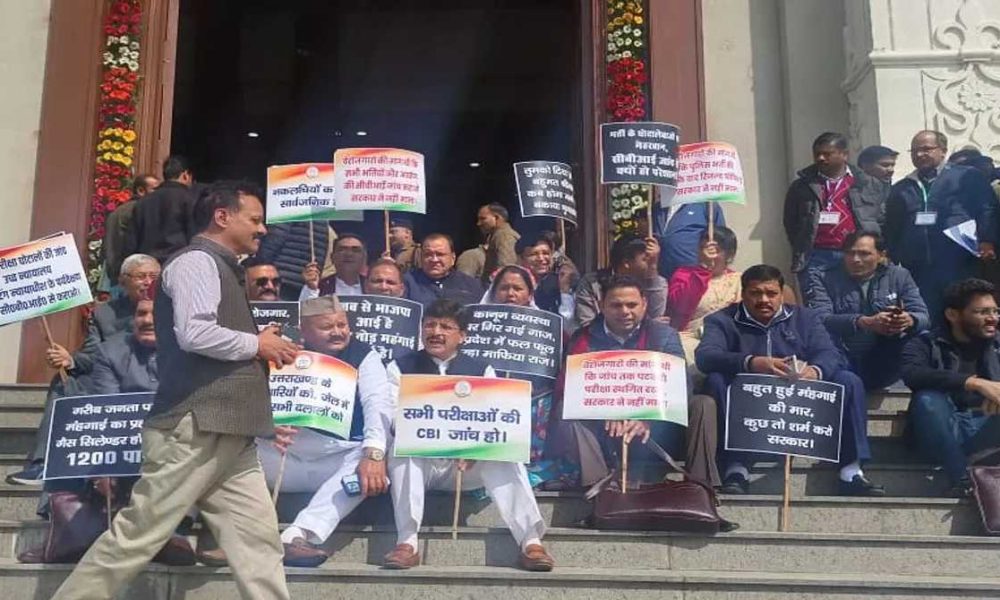 विधानसभा अध्यक्ष ने काँग्रेस के सभी विधायकों को आज के लिए किया निलंबित…