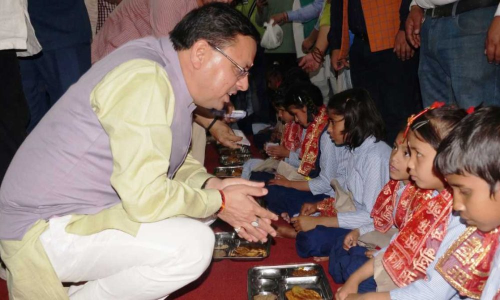 सीएम धामी ने किया नवरात्रि के मौके पर दिव्यांग बच्चों का कन्या पूजन…