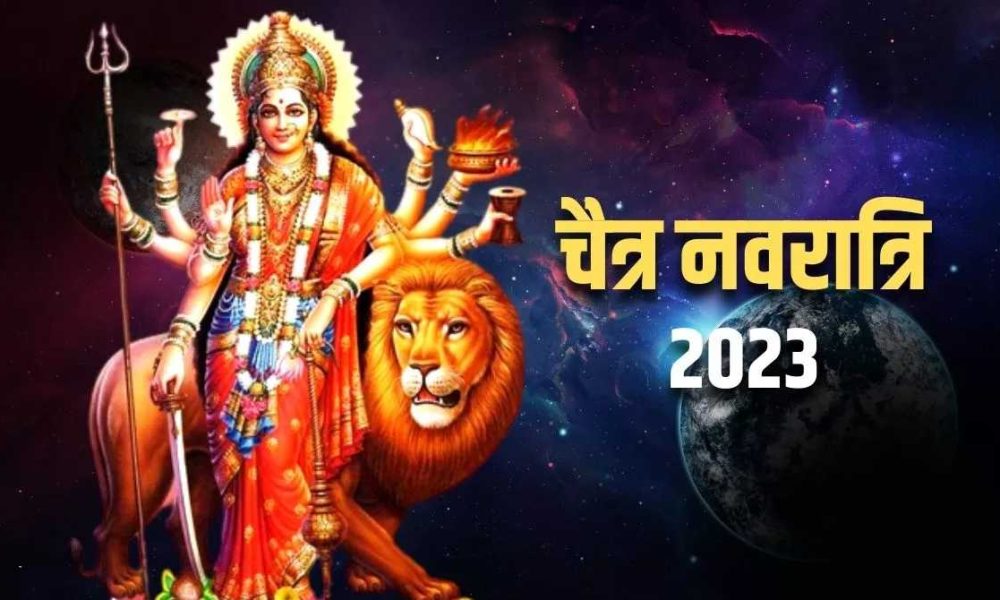 चैत्र नवरात्रि की शुरुआत 22 मार्च से, ऐसे करें पूजा, जानें शुभ मुहुर्त…
