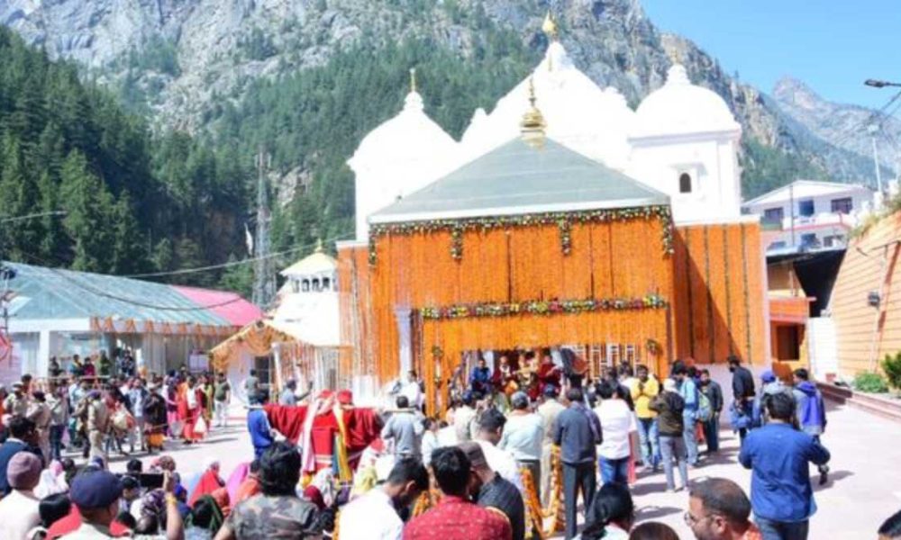 22 अप्रैल को  इस वक्त खुलेंगे श्री गंगोत्री धाम के कपाट, तिथि और समय का ऐलान…