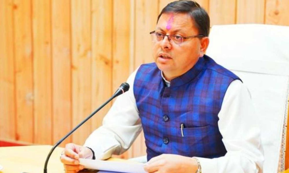 सीएम धामी ने अयोध्या में 1 एकड़ जमीन में उत्तराखंड का भव्य भवन बनाने का किया ऐलान…