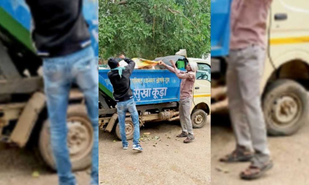 घरों से कूड़ा उठाने आने वाले डोर-टू-डोर वाहनों से जुड़ी बड़ी खबर, लग सकता है जुर्माना…