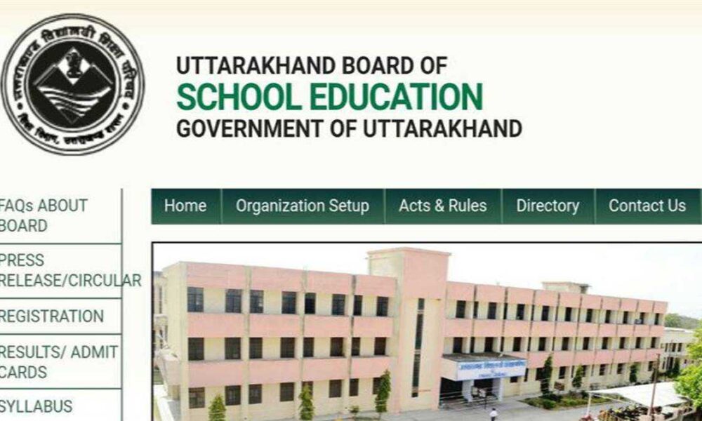 उत्तराखंड में कल से शुरू होगी बोर्ड परीक्षाएं, केंद्रों के आस-पास रहेगी धारा 144 लागू…