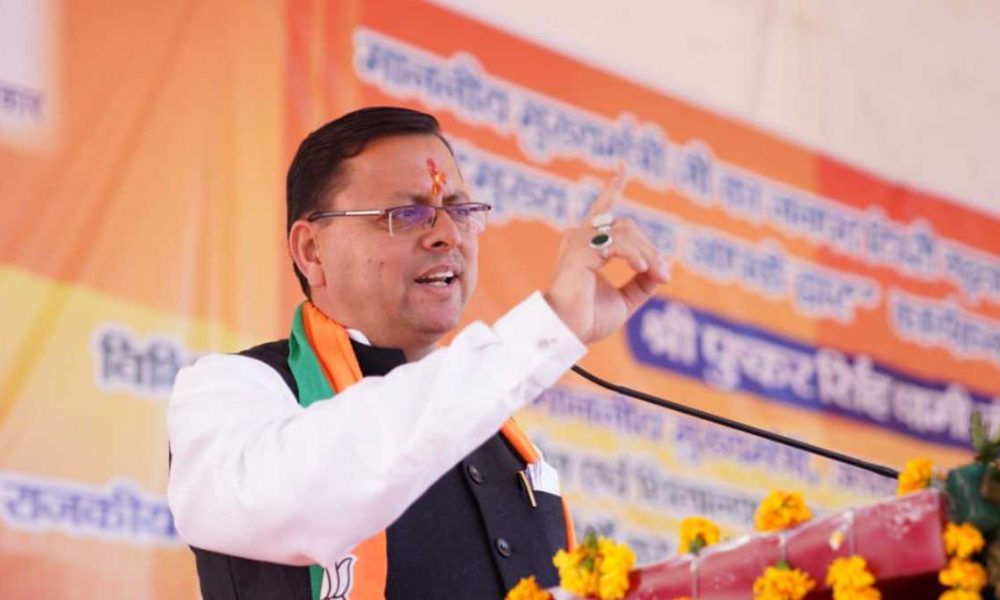 नैनी सैनी एयरपोर्ट, पिथौरागढ़ को एरोड्रम लाइसेंस जारी, सीएम धामी ने ऐसे जताई खुशी…