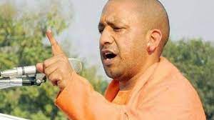 उत्तर प्रदेश में अब भू-माफियाओं की खैर नहीं, सी एम योगी ने कार्रवाई को लेकर दिए ये सख्त निर्देश!