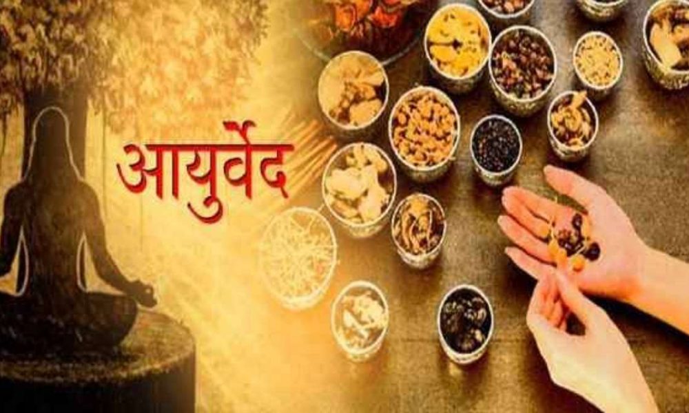 अब आयुर्वेदिक दवाओं को बेचने के लिए नए नियम, जानें…